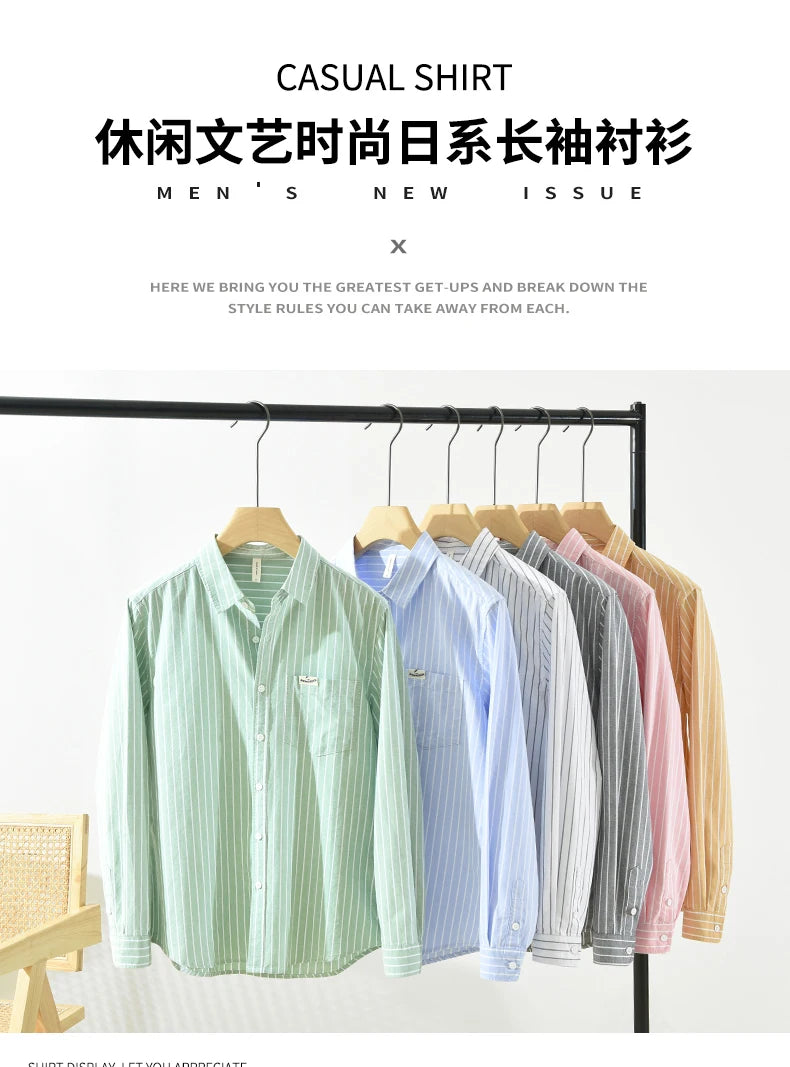 Fayvior | Men's Striped Shirt