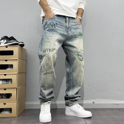 Men's Loose Fitting Pants