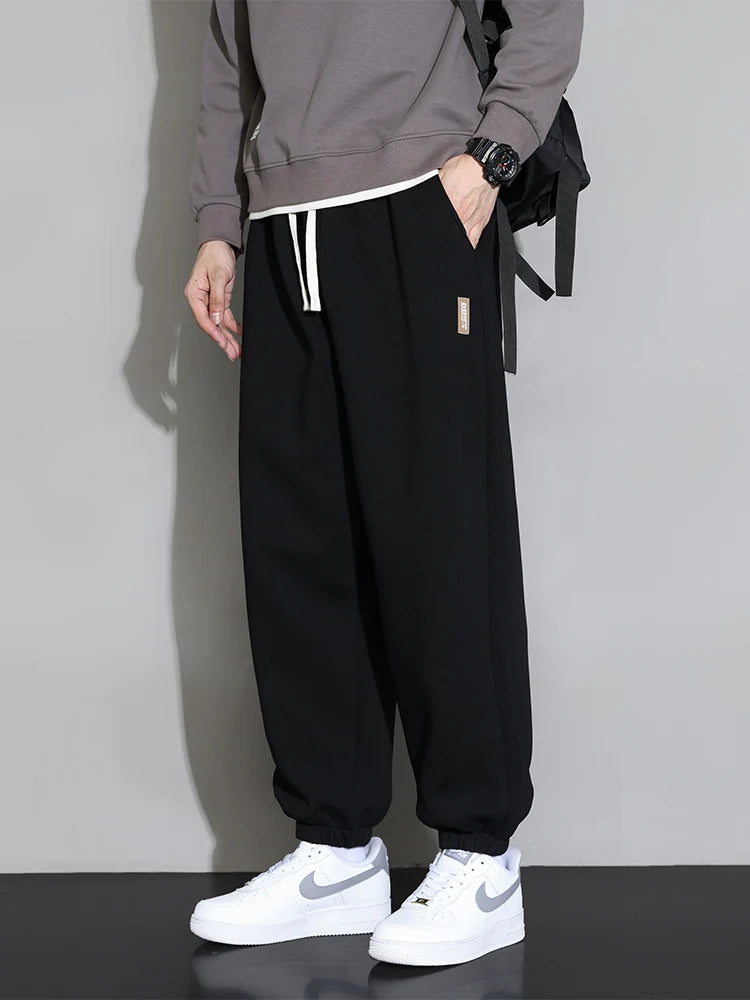 Fayvior | Men's Loose Trousers