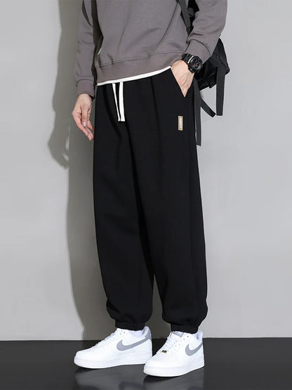 Fayvior | Men's Loose Trousers